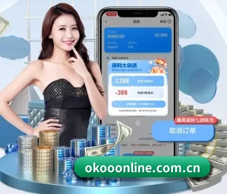 智能升级